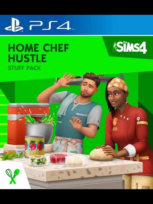 Дополнение The Sims 4 Home Chef Hustle Stuff Pack PS4 PS5