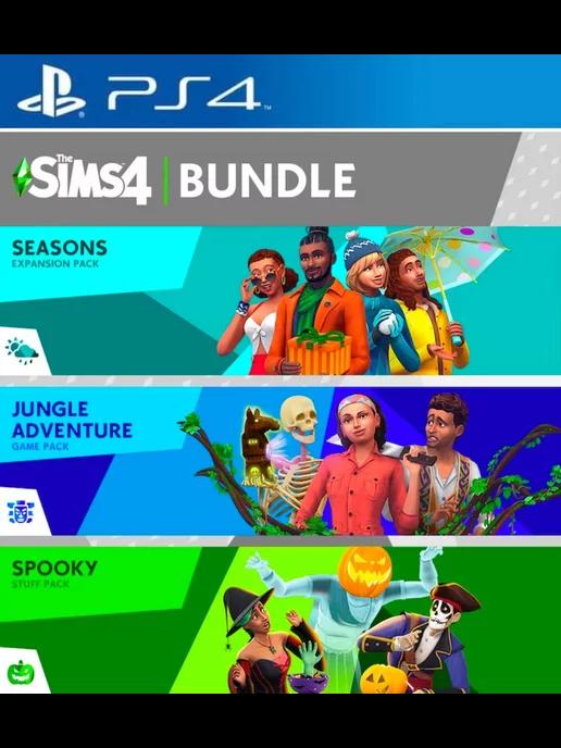 The Sims 4 Seasons, Jungle Adventure, Spooky Stuff PS4 PS5