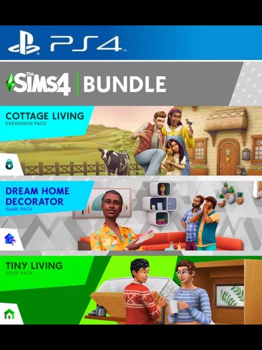 Дополнение The Sims 4 Decorator's Dream Bundle PS4 PS5