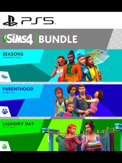 Дополнение The Sims 4 Everyday Sims Bundle PS4 PS5