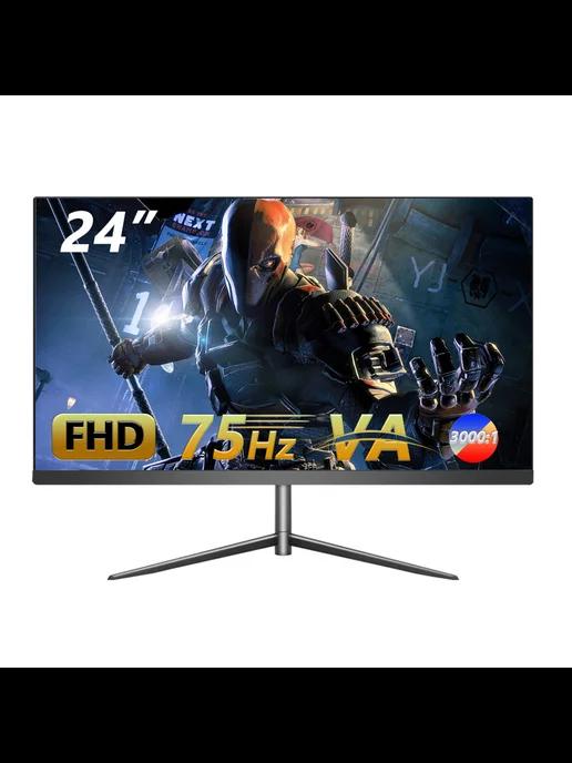 24-дюймовый игровой монитор для офиса FY24FMB IPS, FHD1K (19…