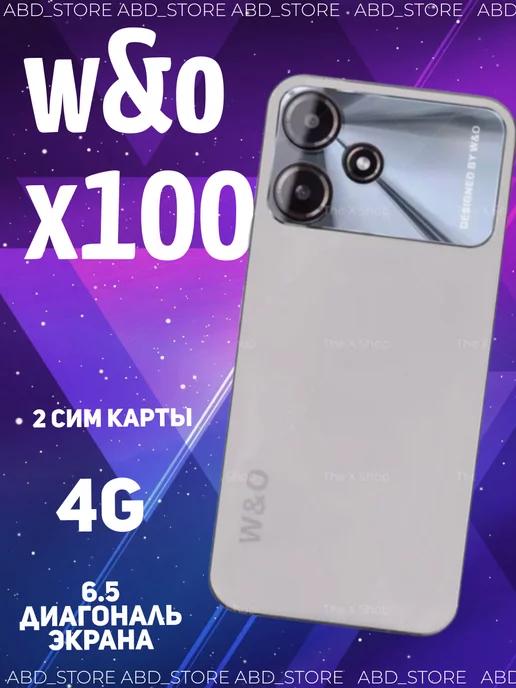 Смартфон W&O X100