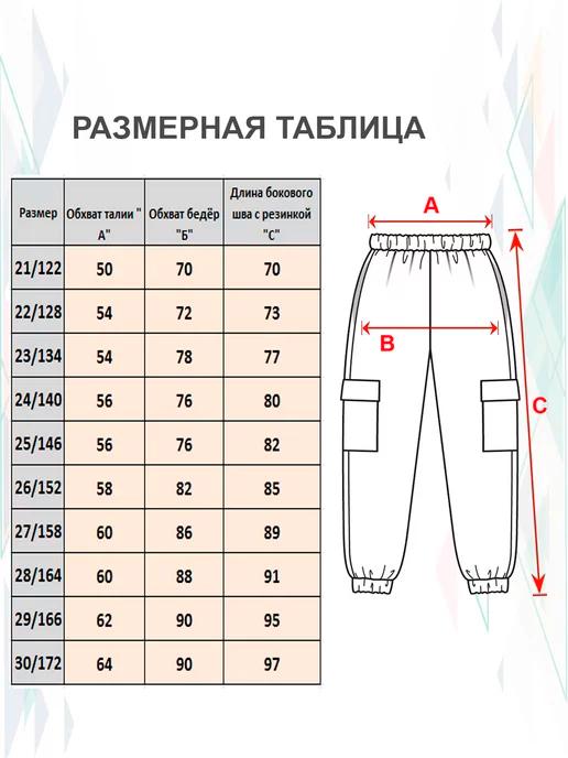 https://basket-14.wbbasket.ru/vol2158/part215805/215805888/images/c516x688/3.webp?r=2024-11-13