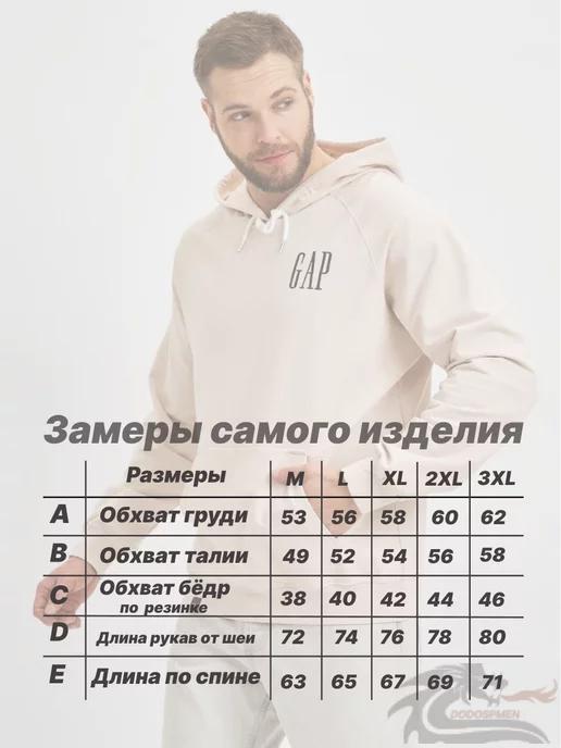 https://basket-14.wbbasket.ru/vol2158/part215811/215811671/images/c516x688/3.webp?r=2024-12-22