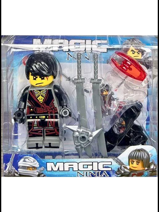 Конструктор Ninjago фигурка Ниндзяго 8 см. аналог лего