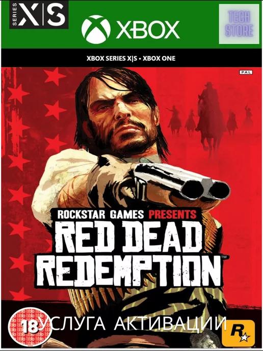 Игра Red Dead Redemption One, series X,S