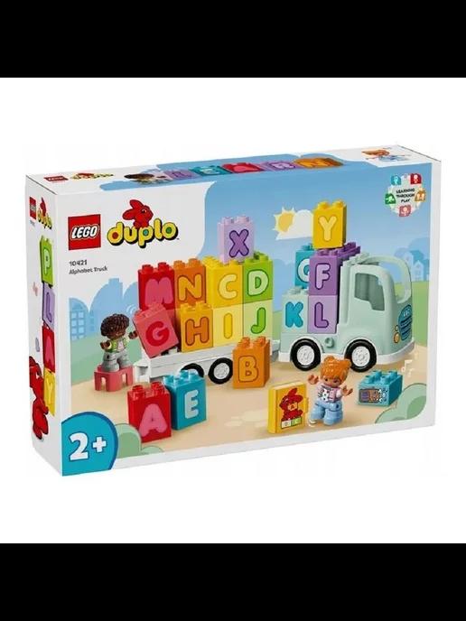 Конструктор DUPLO Алфавитный грузовик