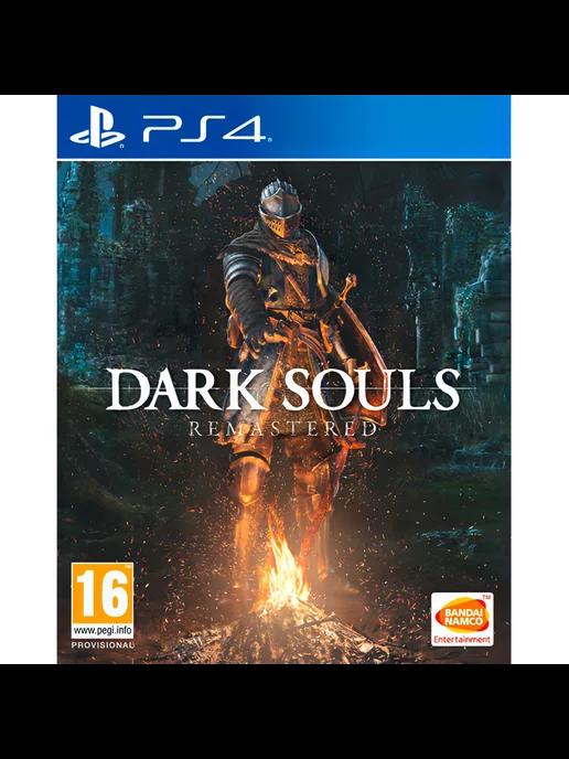 PS4 игра Dark Souls Remastered