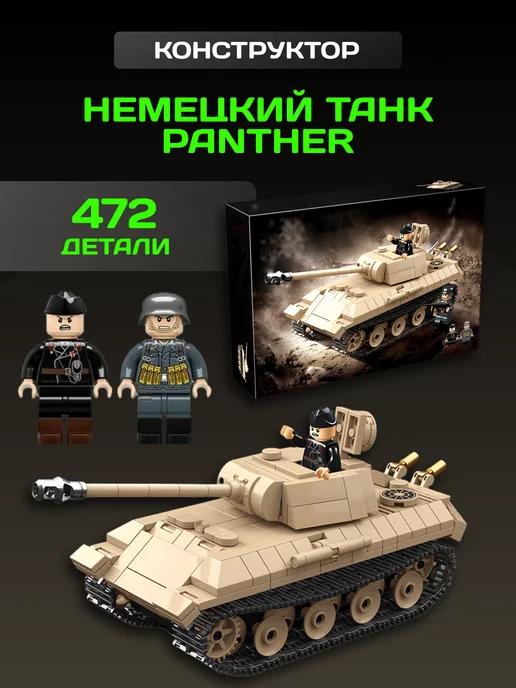 Technic конструктор Танк Пантера Panther военная техника