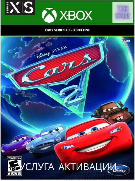 Игра Cars 2 The Video Game One, series X,S