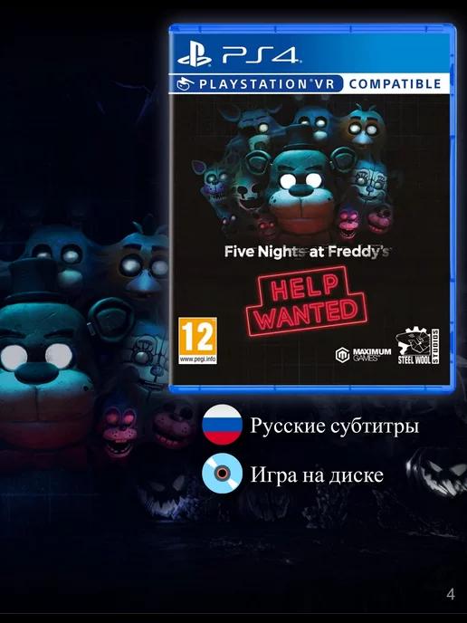 Five Nights at Freddy's Help Wanted [PS4, рус. субтитры]