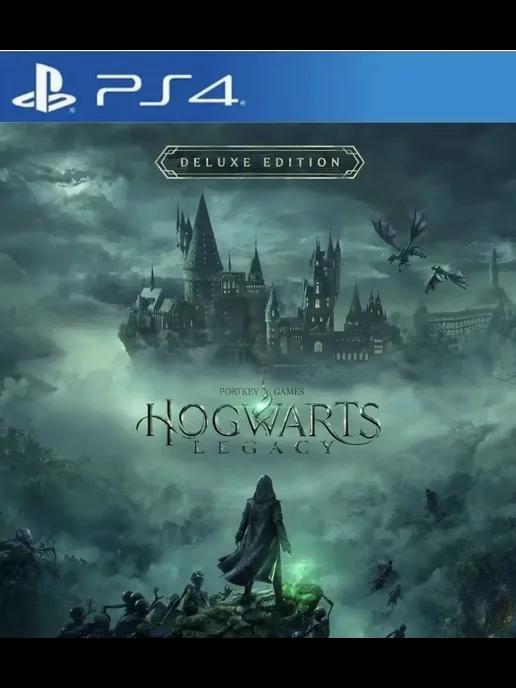 Hogwarts Legacy Deluxe Edition для Sony Playstation PS4 PS5