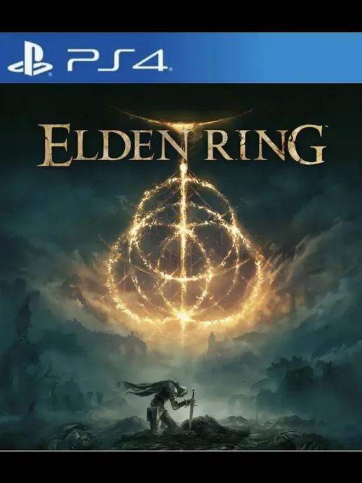 BANDAI NAMCO ENTERTAINMENT EUROPE | Игра ELDEN RING для Sony Playstation PS4 PS5