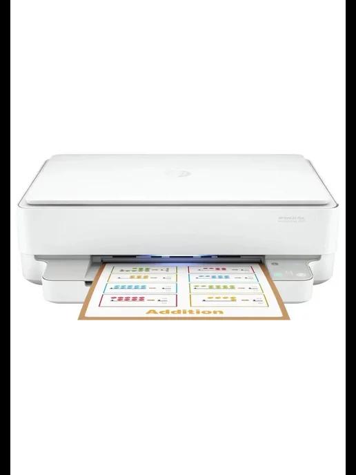 МФУ струйное DeskJet Plus Ink Advantage 6075 (5SE22C)