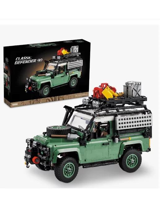 Конструктор Land Rover Classic Defender 2336 дет