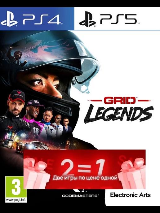 Play Station | Игра Grid legends PlayStation 5 PlayStation 4