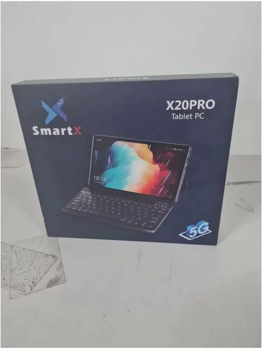 Планшет SmartX20 pro с клавиатурой