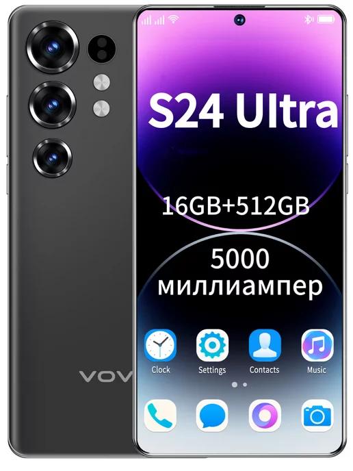 смартфон S24 Ultra 16+512GB играть 1 ТБ