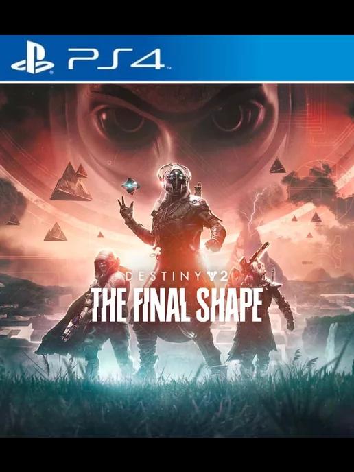 Игра Destiny 2 The Final Shape PS4 PS5