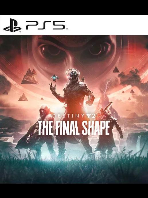 Игра Destiny 2 The Final Shape PS4 PS5