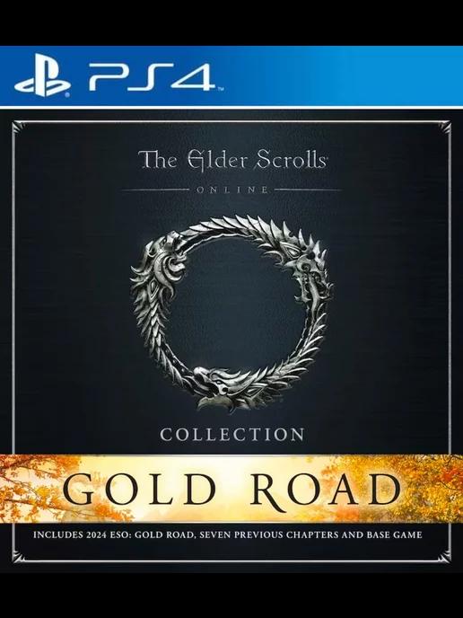 Игра The Elder Scrolls Online Collection Gold Road PS4 PS5