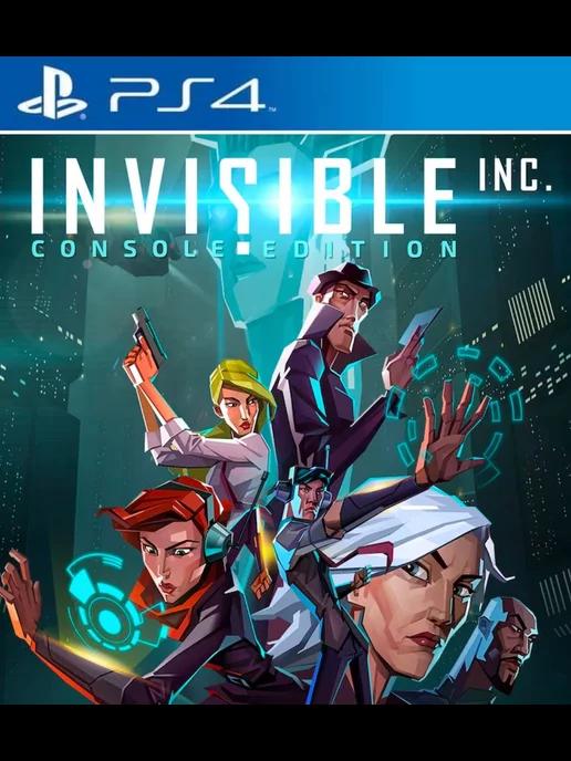 Игра Invisible, Inc. Console Edition PS4 PS5