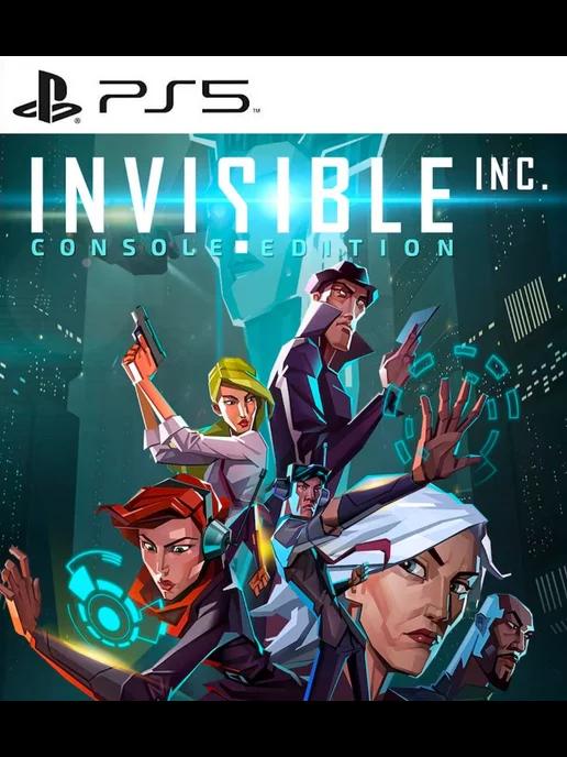 Игра Invisible, Inc. Console Edition PS4 PS5