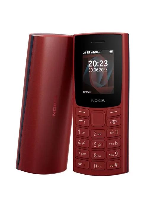 NOKIA 105 (2023) TA-1557 DS Terracotta Red