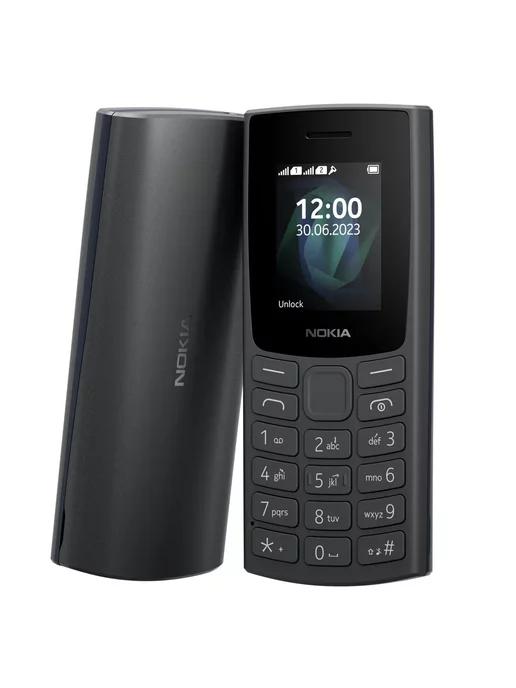 Кнопочный телефон NOKIA 106 (2023) TA-1564 DS Charcoal