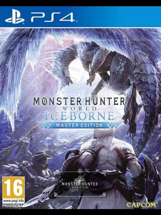 Игра Monster Hunter World Iceborne PS4 PS5