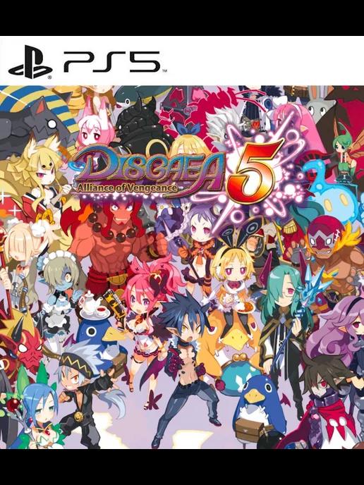 Игра Disgaea 5 Alliance of Vengeance PS4 PS5