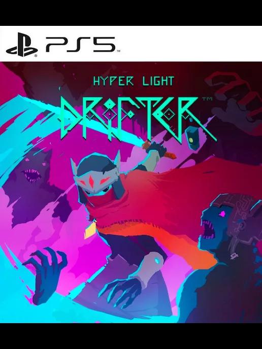 Игра Hyper Light Drifter PS4 PS5