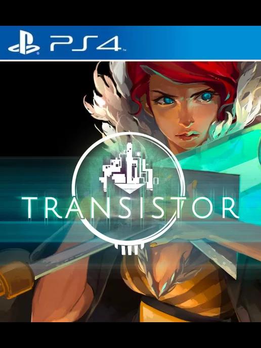 Игра Transistor PS4 PS5