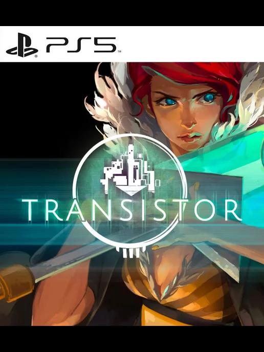 Игра Transistor PS4 PS5