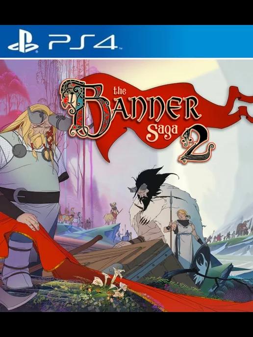 Игра The Banner Saga 2 PS4 PS5