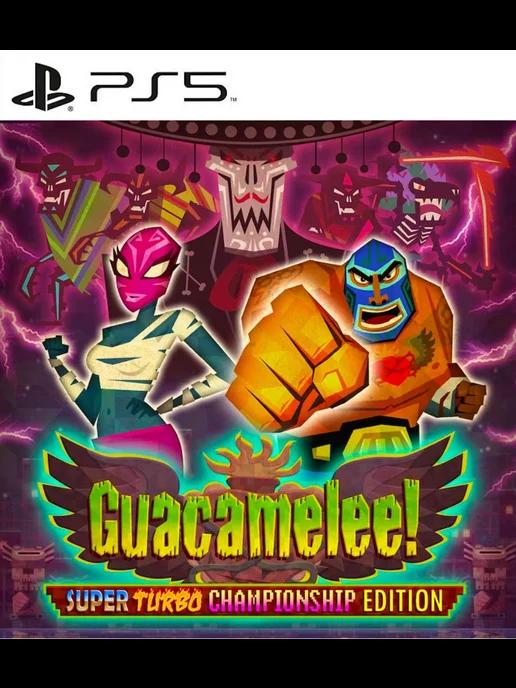 Игра Guacamelee! Super Turbo Championship Edition PS4 PS5