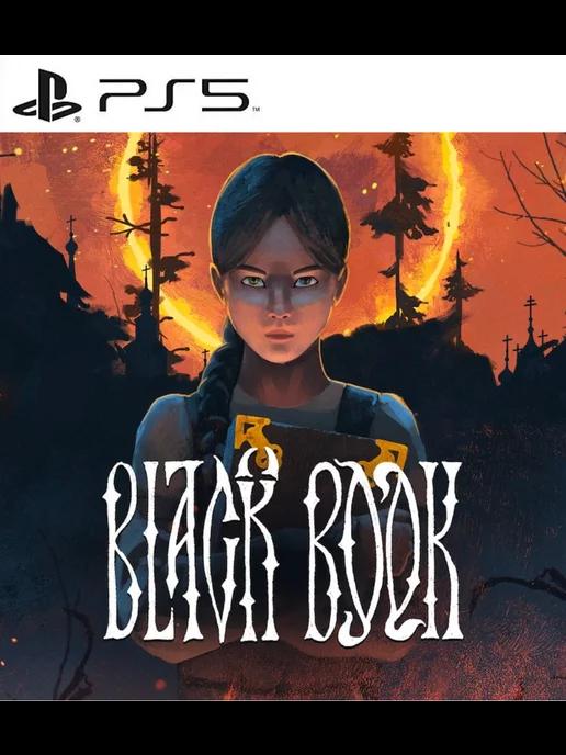 Игра Black Book PS4 PS5