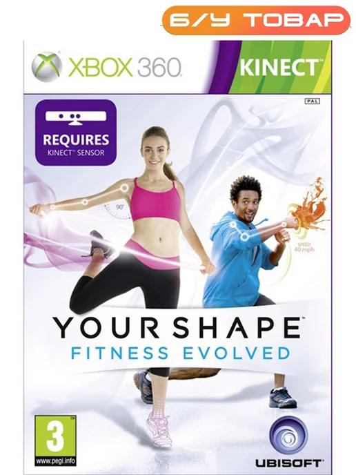 Xbox 360 Your Shape Fitness Evolved (английская версия)