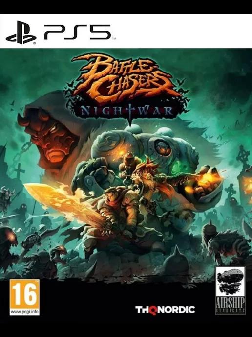 Игра Battle Chasers Nightwar PS4 PS5