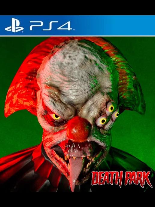 Игра Death Park PS4 PS5