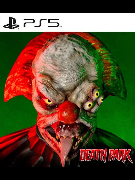 Игра Death Park PS4 PS5