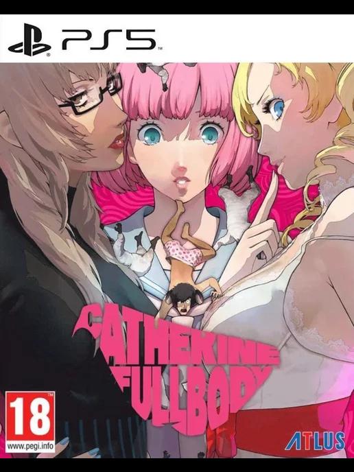 Игра Catherine Full Body PS4 PS5