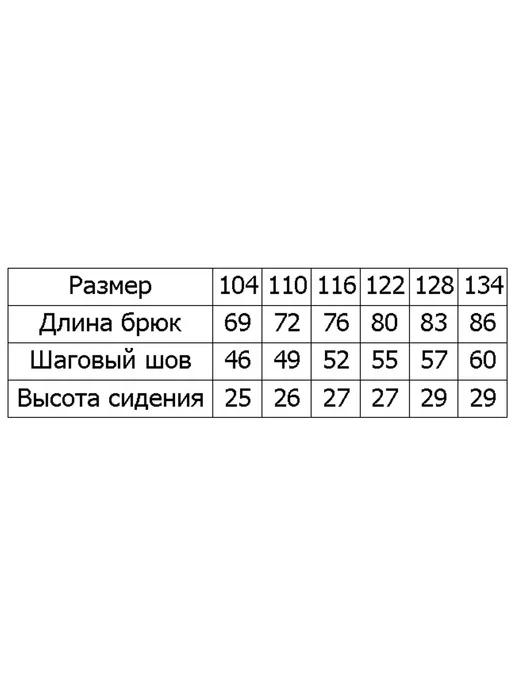 https://basket-14.wbbasket.ru/vol2172/part217271/217271731/images/c516x688/2.webp?r=2024-12-22