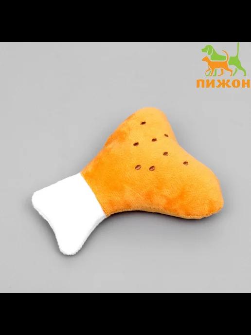 Игрушка для собак "Мягкая голень" с пищалкой, 13 см