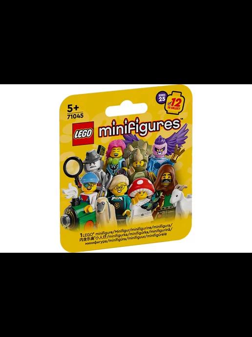 Конструктор Minifigures Серия 25 71045