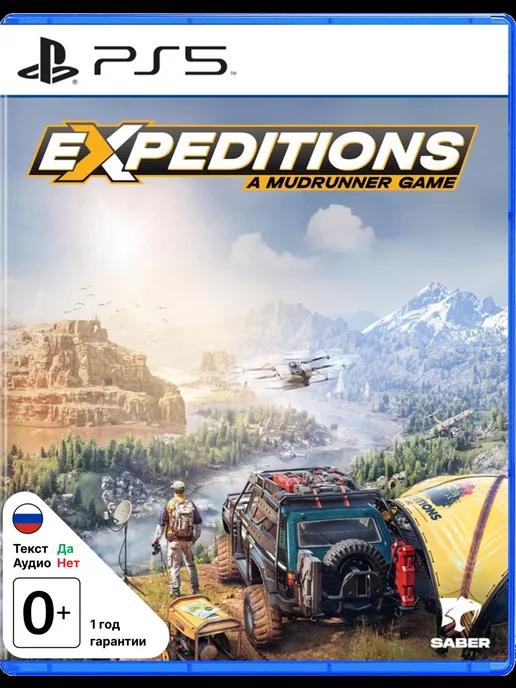 Игра Expeditions A MudRunner Game PS5