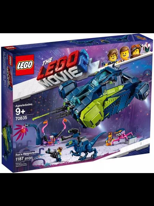 LEGO The LEGO Movie-2 70835 Рэксследователь Рэкса