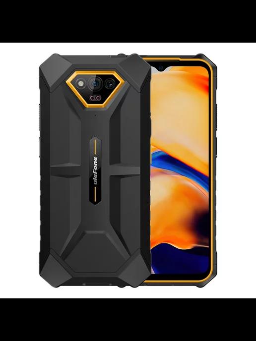 Трехзащитный смартфон ARMOR X13 6+6+64GB оранжевый