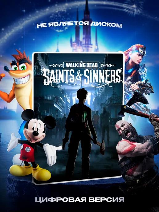 The Walking Dead Saints & Sinners PS VR2 PS5