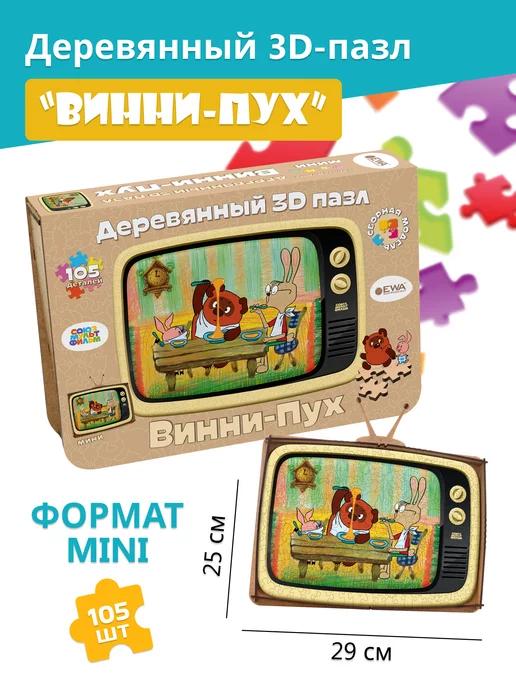 Деревянный фигурный пазл EWA Винни Пух S (29x25см)